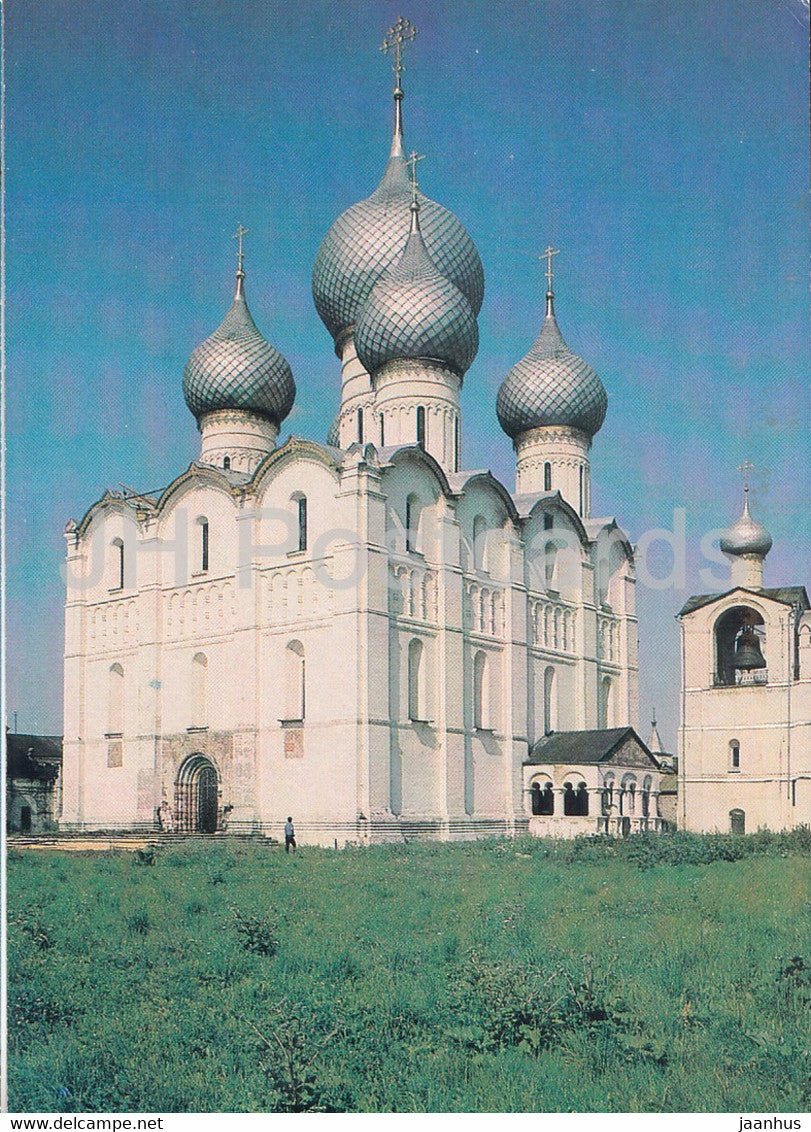 Rostov Veliky - Cathedral of the Assumption - 1984 - Russia USSR - unused - JH Postcards