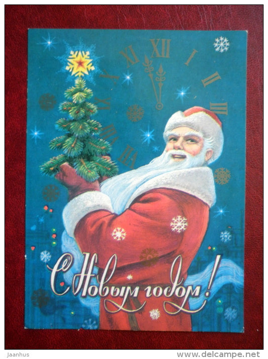 New Year greeting card - illustration by V. Zarubin - Santa Claus - clock - tree - 1982 - Russia USSR - used - JH Postcards