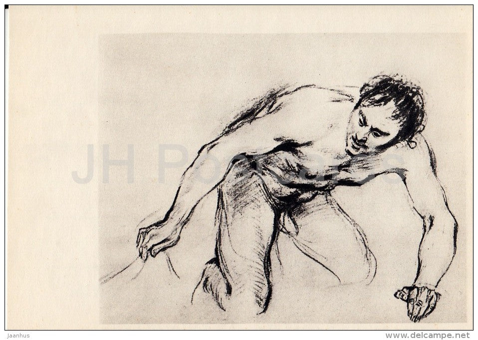 drawing by Jean-Antoine Watteau - Jupiter - sketch - French art - 1963 - Russia USSR - unused - JH Postcards