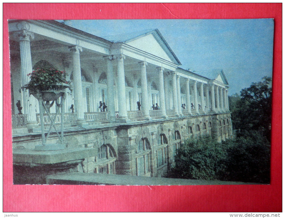 Cameron Gallery - Pushkin - Pushkino - 1969 - Russia USSR - unused - JH Postcards