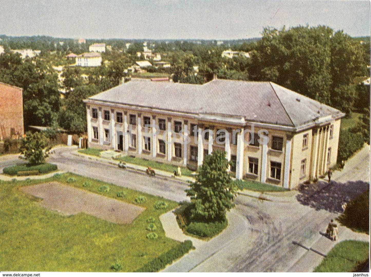 Valmiera - hotel Gauja - old postcard - Latvia USSR - unused - JH Postcards