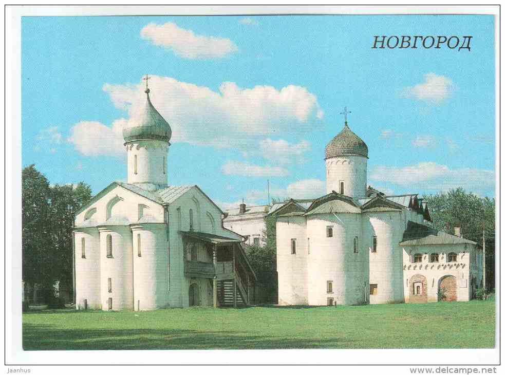 Yaroslav Dvorishche (Yaroslav Courts) , Churches - Novgorod - 1988 - Russia USSR - unused - JH Postcards