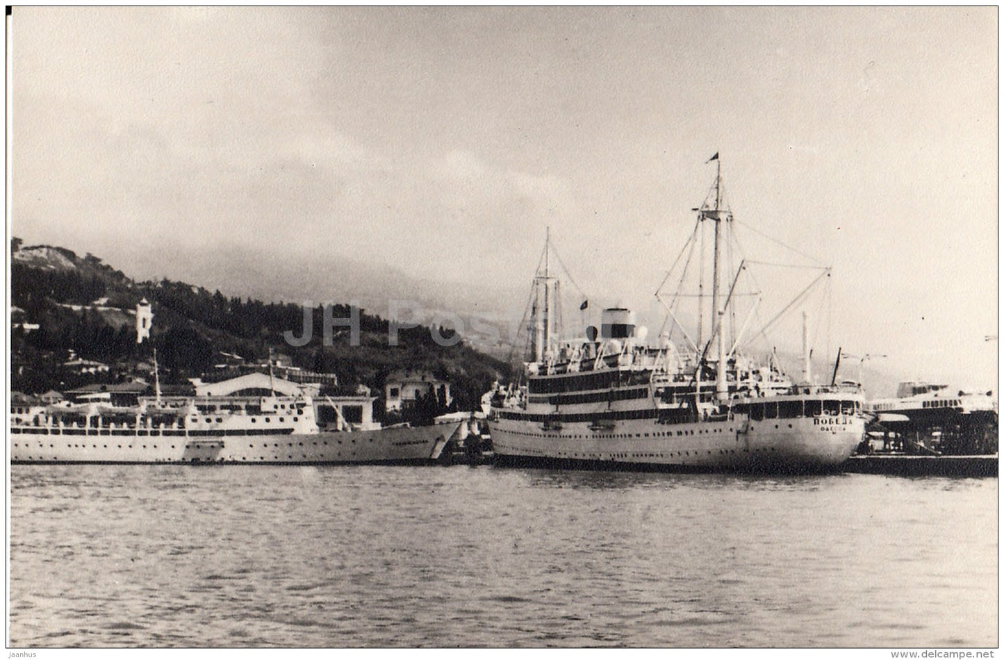 Berth - ship - Black sea - Yalta - 1972 - Ukraine USSR - unused - JH Postcards