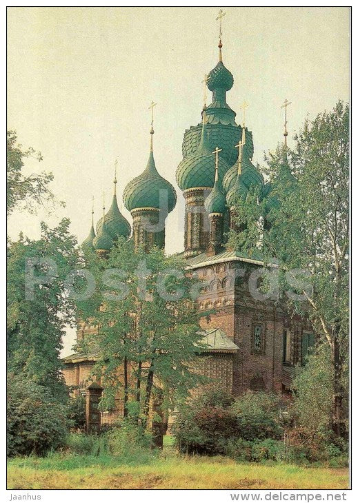 Church of St. John the Baptist in Tolchkov - northeast side view - Yaroslavl - 1989 - Russia USSR - unused - JH Postcards