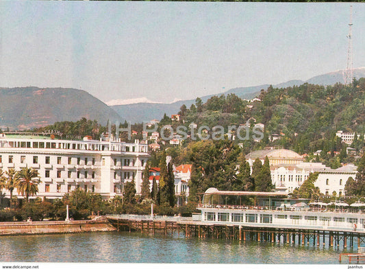 Sukhumi - Sokhumi - town view - Abkhazia - 1983 - Georgia USSR - unused - JH Postcards