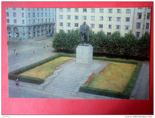 monument to Lenin - Vyborg - Viipuri - 1984 - Russia USSR - unused - JH Postcards