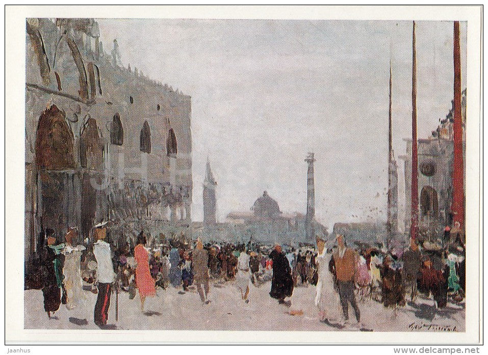 painting by S. Gerasimov - Morning in Venice , 1956 - Venezia - Russian art - 1985 - Russia USSR - unused - JH Postcards