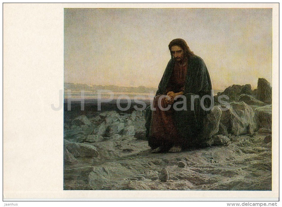 painting by I. Kramskoy - Jesus Christ in the Desert , 1872 - Russian art - Russia USSR - 1983 - unused - JH Postcards