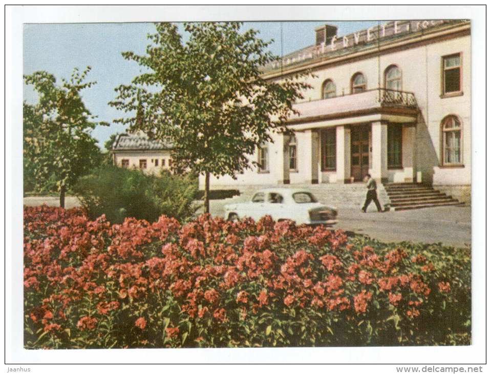 Hotel Tervete - car Moskvich - Cesis - Latvia USSR - unused - JH Postcards