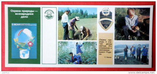 young people - pioneers - bird boxes - Nature Conservation - 1984 - USSR Russia - unused - JH Postcards