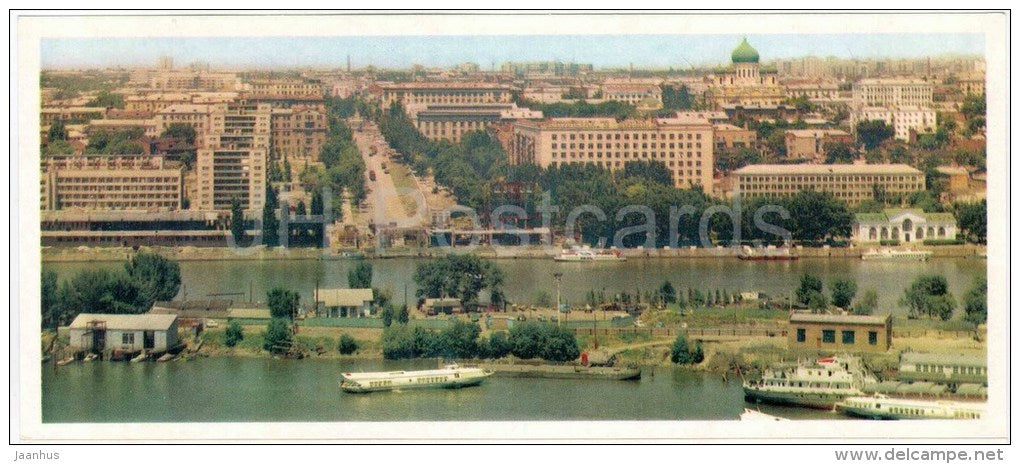 Panorama of the City - ship - Rostov-on-Don - Rostov-na-Donu - Russia USSR - 1974 - unused - JH Postcards