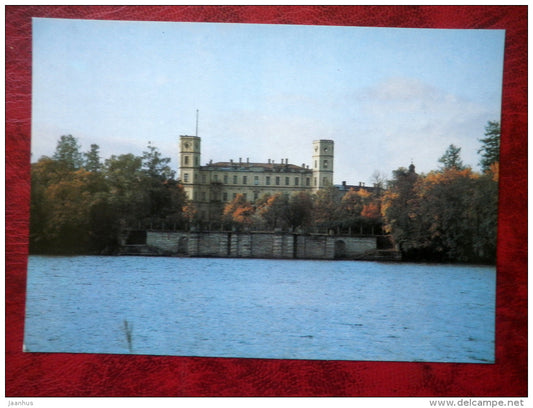 The Palace and landing terrace as seen from White Lake - Gatchina - 1984 - Russia USSR - unused - JH Postcards