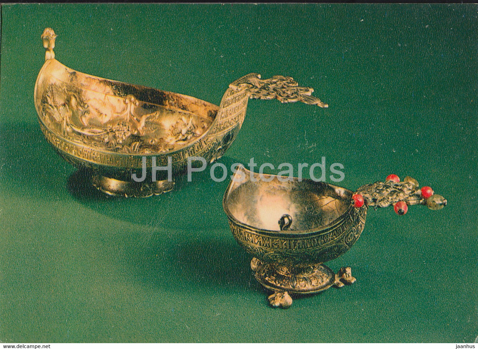 Small Dippers - Applied Art in Moscow Kremlin Museum - 1978 - Russia USSR - unused - JH Postcards