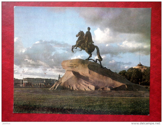 monument to Peter the Great - Leningrad - St. Petersburg - large format card - 1980 - Russia USSR - unused - JH Postcards