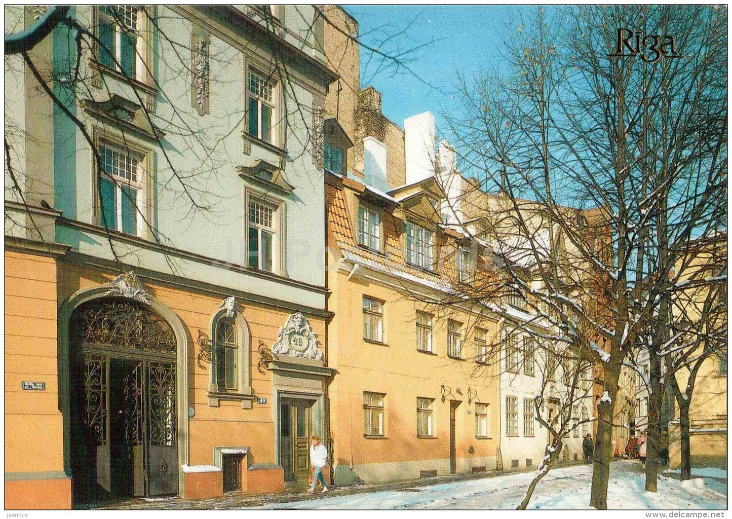 Kaleju street - Riga - 1989 - Latvia USSR - unused - JH Postcards