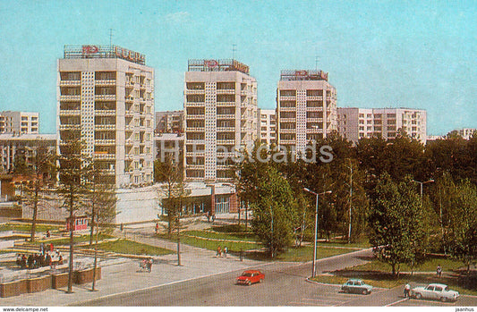 Angarsk - Socialist street - 1986 - Russia USSR - unused - JH Postcards