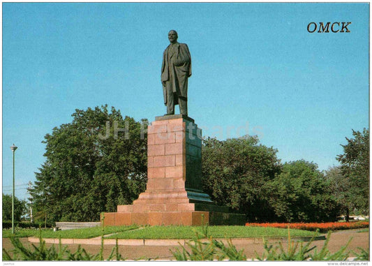 monument to Lenin - Omsk - 1988 - Russia USSR - unused - JH Postcards