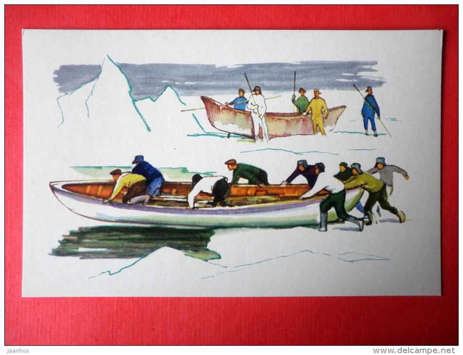 illustration by P. Pavlinov - Whaleboat - Boats of the World - 1971 - Russia USSR - unused - JH Postcards