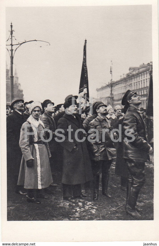 Vladimir Lenin - Lenin and Sverdlov at the temporary monument to Karl Marx and Engels - 1964 - Russia USSR - unused - JH Postcards