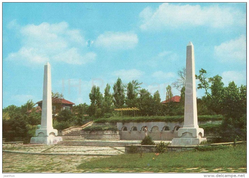 common grave of dead Russian and Romanian soldiers, 1877 - Grivitsa - 2001 - Bulgaria - unused - JH Postcards