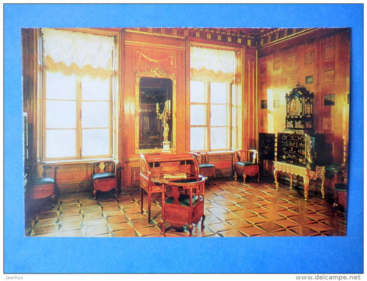 The Palace , The Study - Kuskovo - 1982 - Russia USSR - unused - JH Postcards