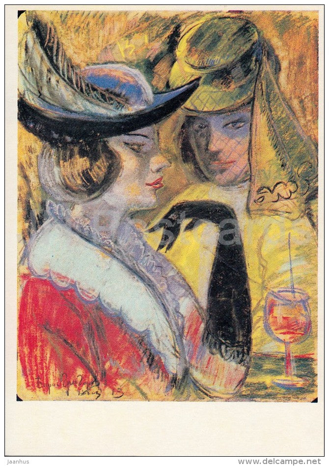 painting by B. Grigoryev - Cafe in Paris , 1913 - women - Russian art - Russia USSR - 1982 - unused - JH Postcards