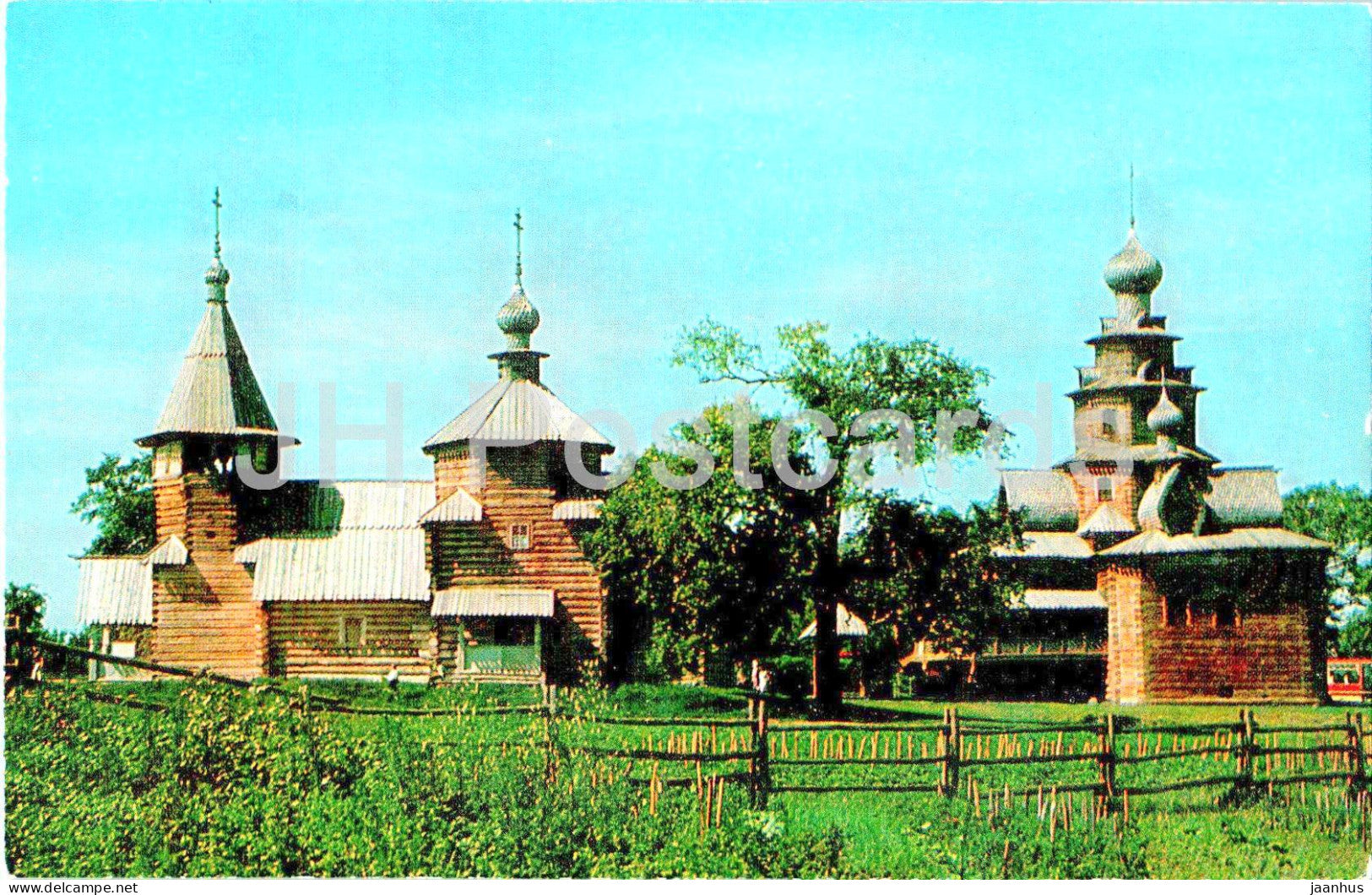 Suzdal - The Museum of Wooden Architecture - 1978 - Russia USSR - unused - JH Postcards