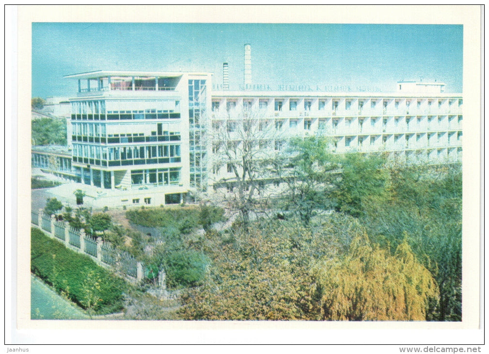 Castle of Perilous and Love - Kislovodsk - 1970 - Russia USSR - unused - JH Postcards