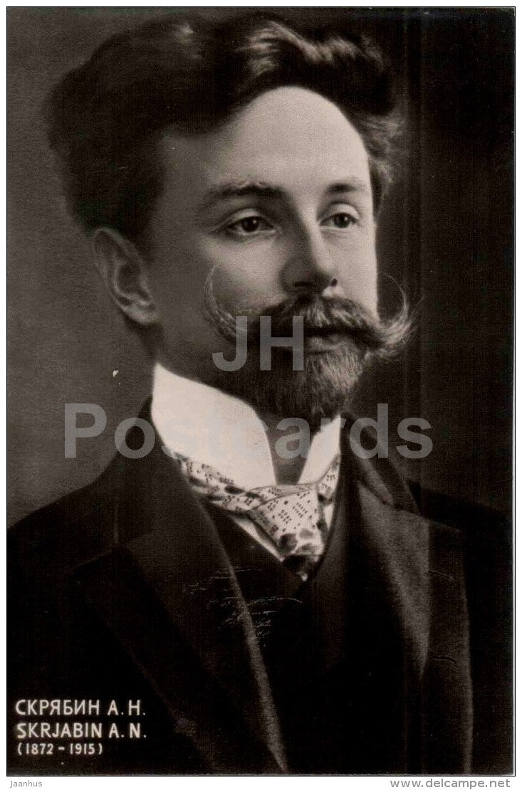 Russian composer Alexander Scriabin - music - photo - 1959 - Russia USSR - unused - JH Postcards