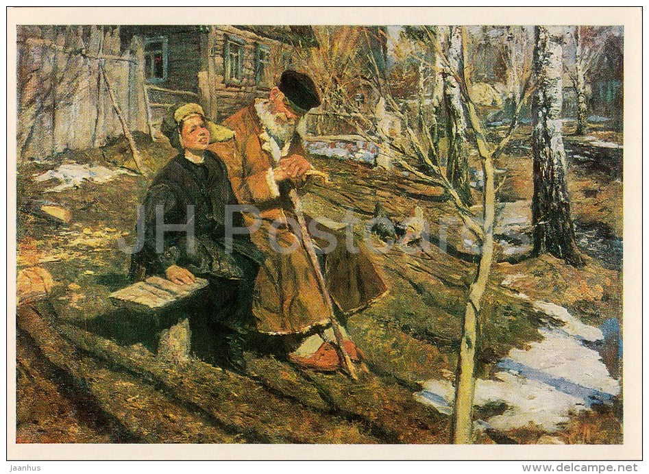 painting by S. Tutunov - The Spring , 1956 - old man and boy - Russian art - 1986 - Russia USSR - unused - JH Postcards