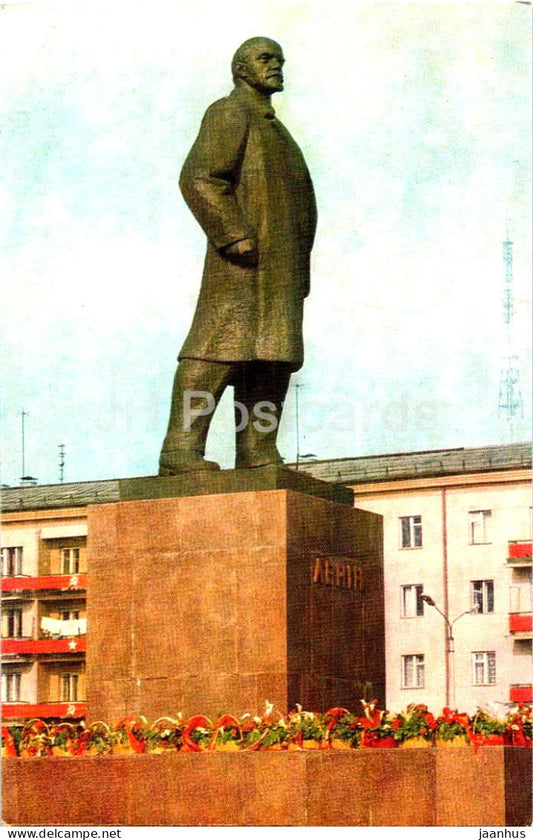 Ivano-Frankivsk - monument to Lenin - Turist - 1978 - Ukraine USSR - unused - JH Postcards