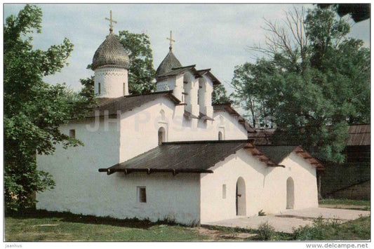 double Church of the Nativity of Christ and the Intercession - Pskov - 1969 - Russia USSR - unused - JH Postcards