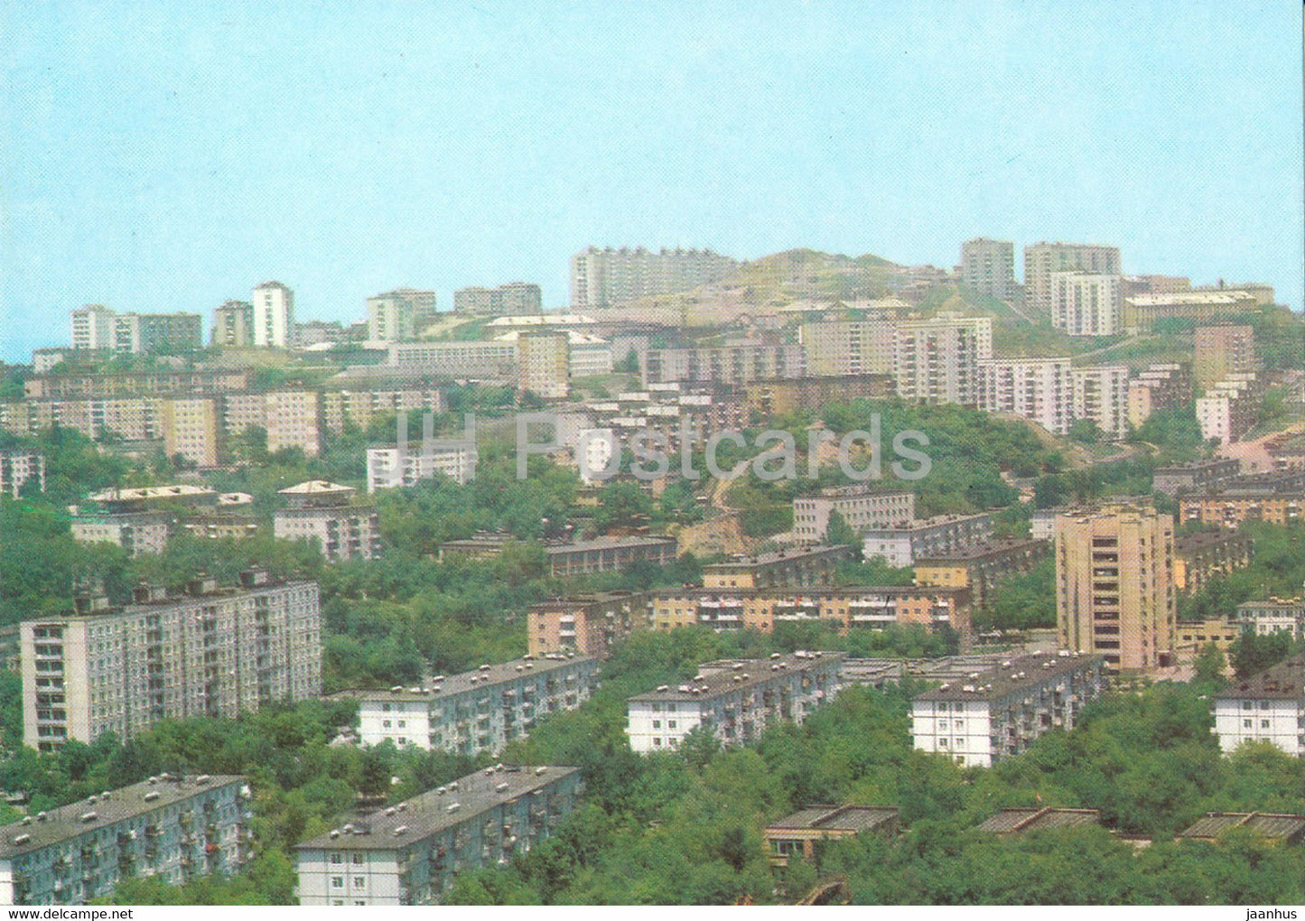 Vladivostok - micro district Vtoraya Rechka - postal stationery - 1991 - Russia USSR - unused - JH Postcards