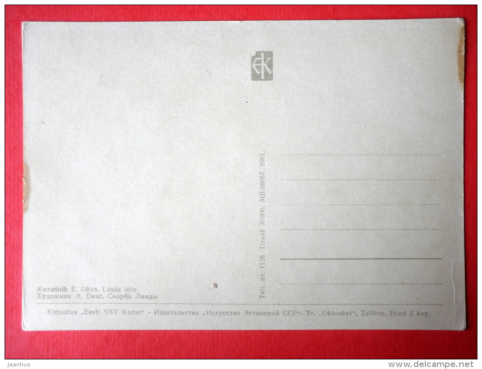 illustration by E. Okas - Linda Mourning - Kalevipoeg - Estonian national epic poem - 1961 - Estonia USSR - unused - JH Postcards