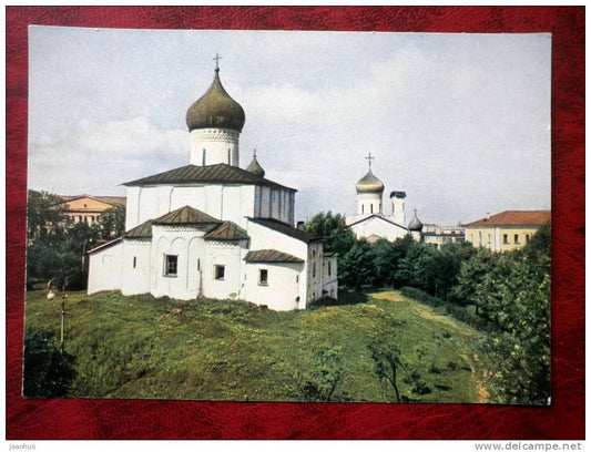 Pskov - St. Bazil`s Church "on the hill". 1413 - 1967 - Russia - USSR - unused - JH Postcards