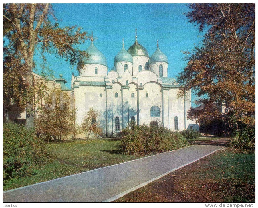 St. Sophia´s Cathedral - large format postcard - Novgorod - 1978 - Russia USSR - unused - JH Postcards