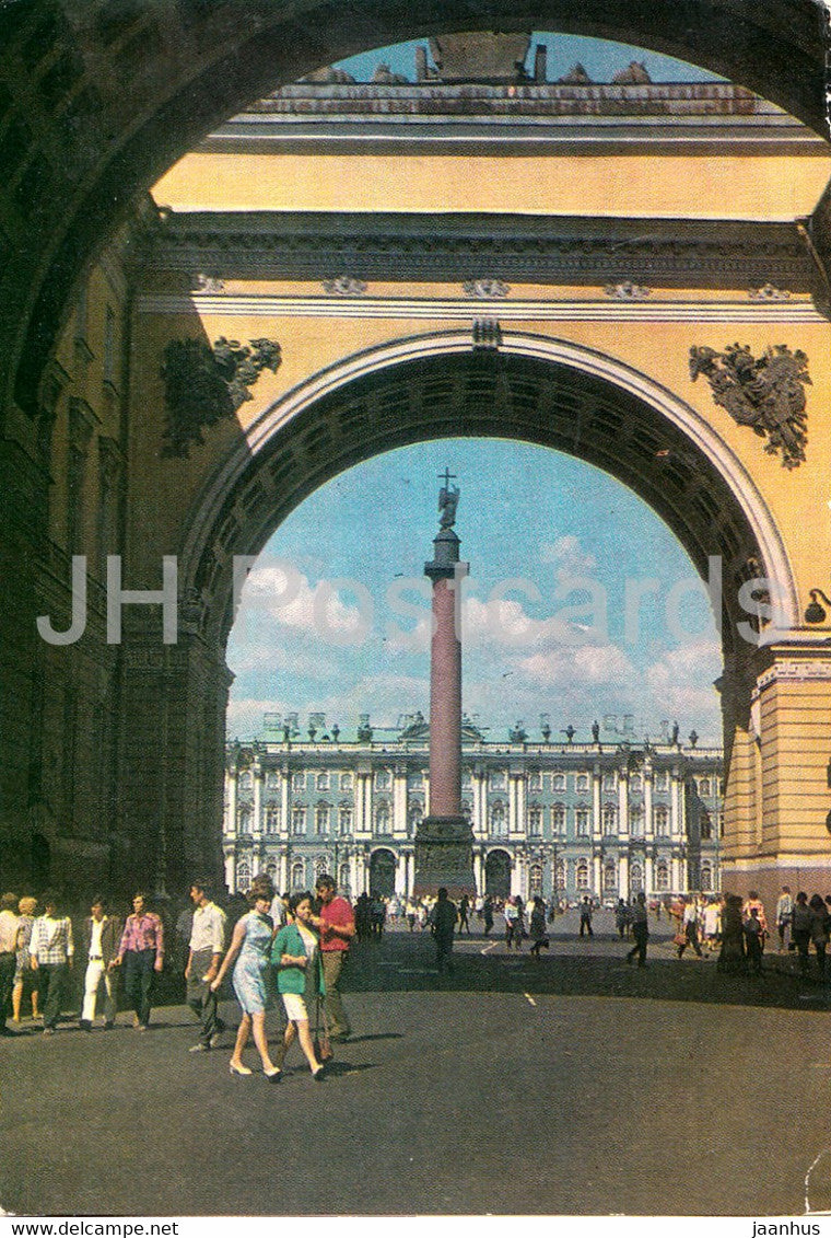 Leningrad - St Petersburg - View at the Palace Square - postal stationery - 1976 - Russia USSR - used - JH Postcards