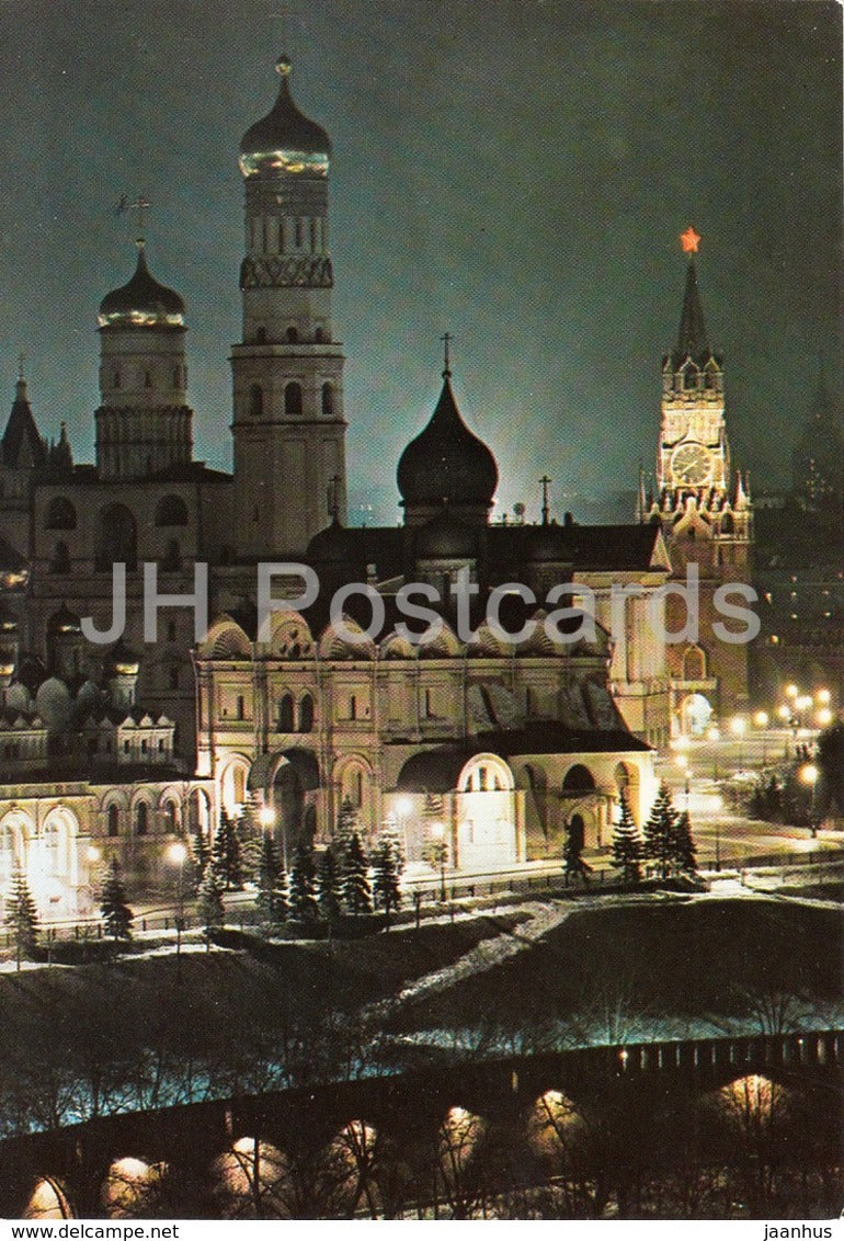 Cathedral of the Archangel Michael - Moscow Kremlin Museums - 1976 - Russia USSR - unused - JH Postcards