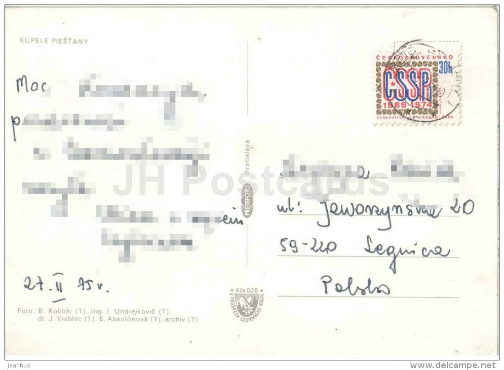 Piestany - church - architecture - town views - Czechoslovakia - Slovakia - used 1975 - JH Postcards