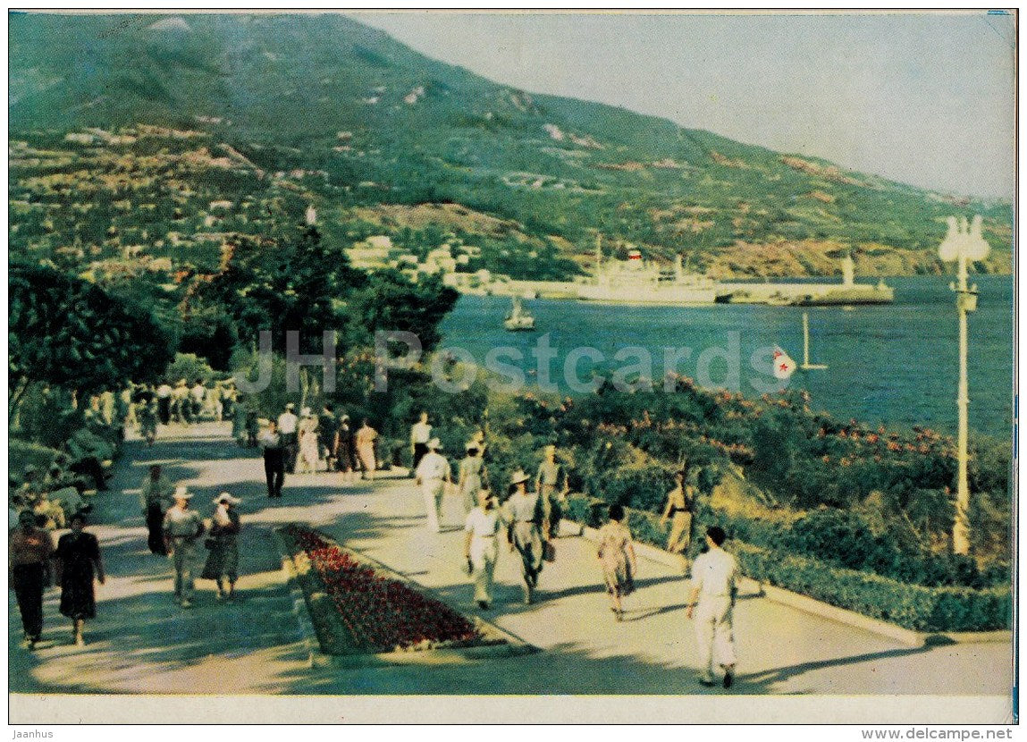 Seaside Boulevard - Yalta - 1962 - Ukraine USSR - unused - JH Postcards