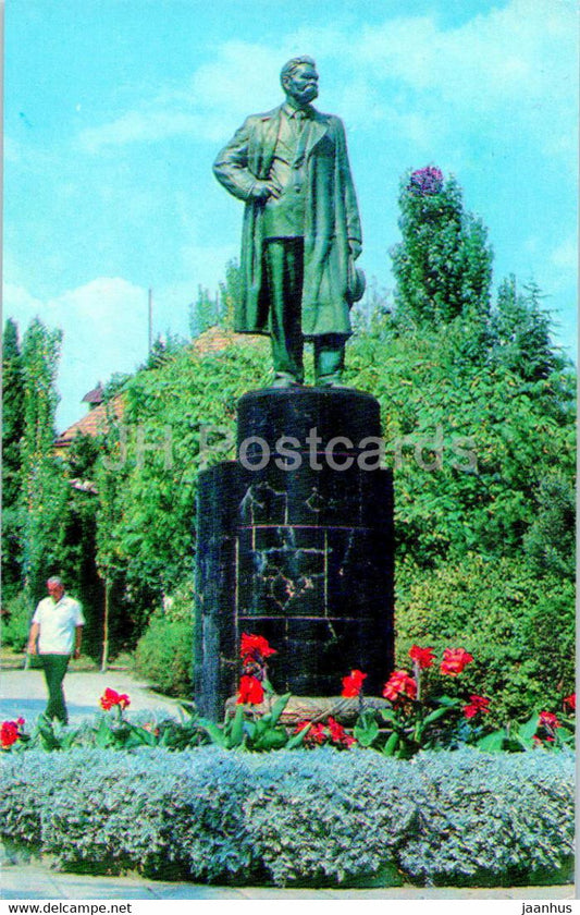 Alushta - monument to Russian writer M. Gorky - 1976 - Ukraine USSR - unused - JH Postcards