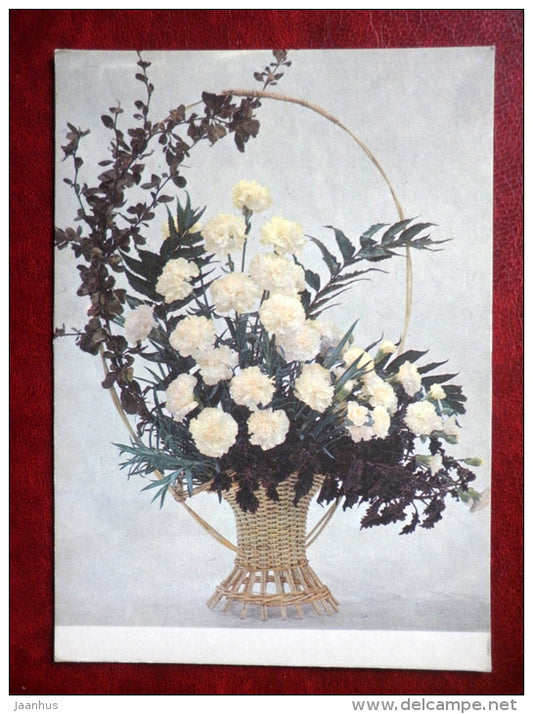 Greeting card - composition A Basket of white Carnations - flowers - 1987 - Estonia USSR - used - JH Postcards