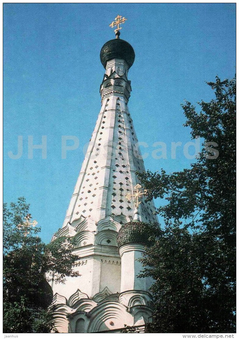 Church of the Intercession in Medvedkova - Architecture and tile Decors - Moscow - 1990 - Russia USSR - unused - JH Postcards