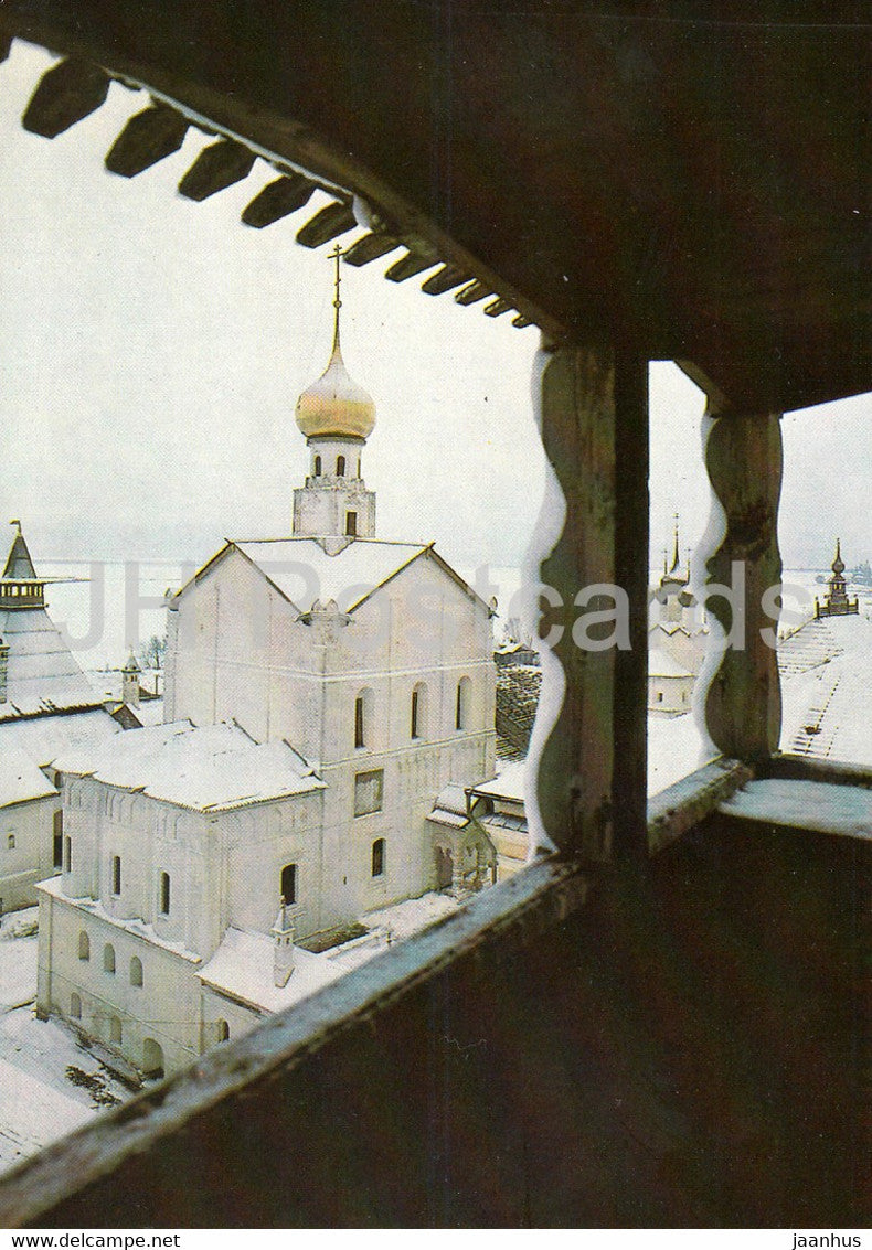 Rostov Veliky - Church of the Savior on Senyakh in Kremlin - 1984 - Russia USSR - unused - JH Postcards