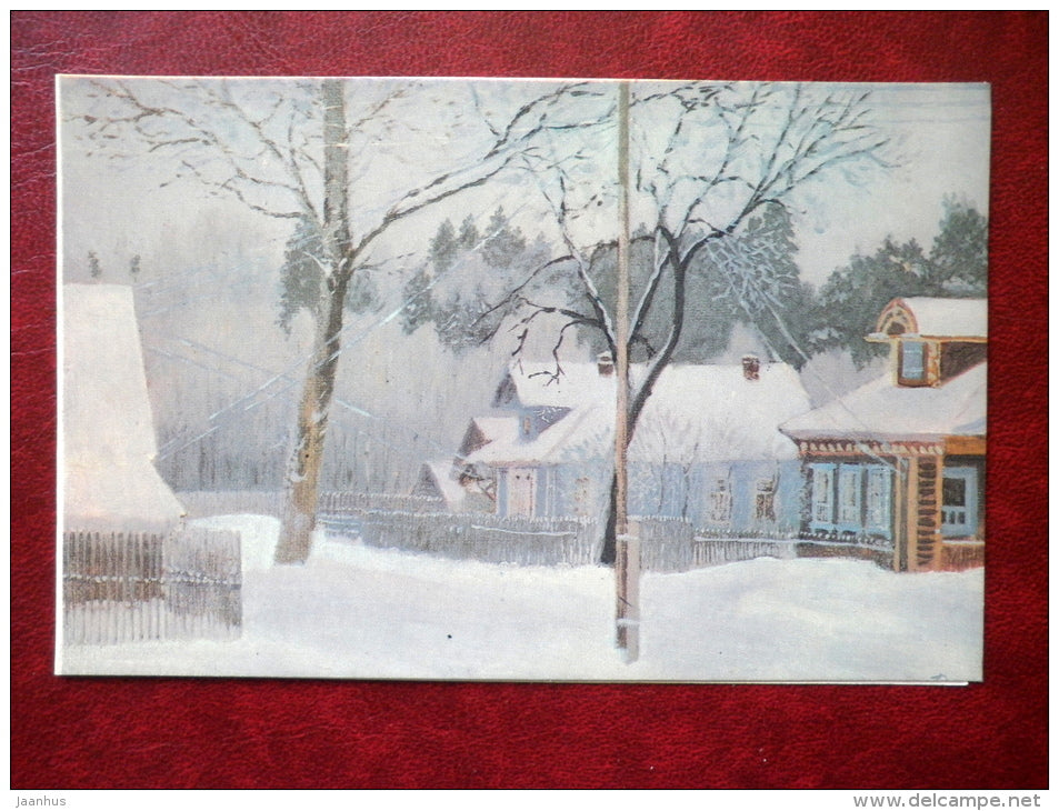 New Year greeting card - illustration by A. Volohov - russian village in wintertime - 1982 - Russia USSR - unused - JH Postcards