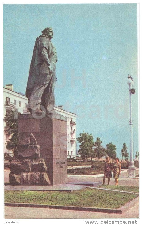 monument to ukown sailor - Novorossiysk - 1968 - Russia USSR - unused - JH Postcards