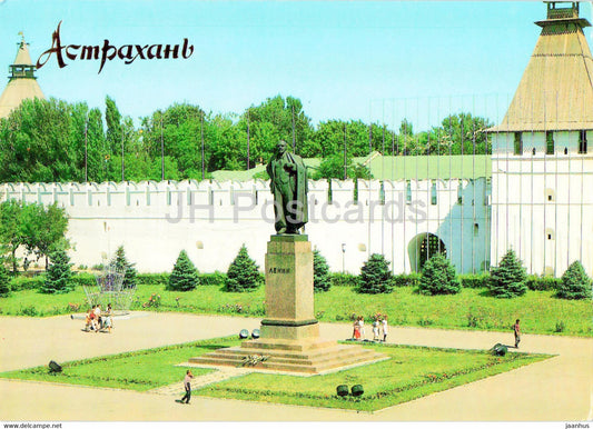 Astrakhan - monument to Lenin - 1990 - Russia USSR - unused - JH Postcards