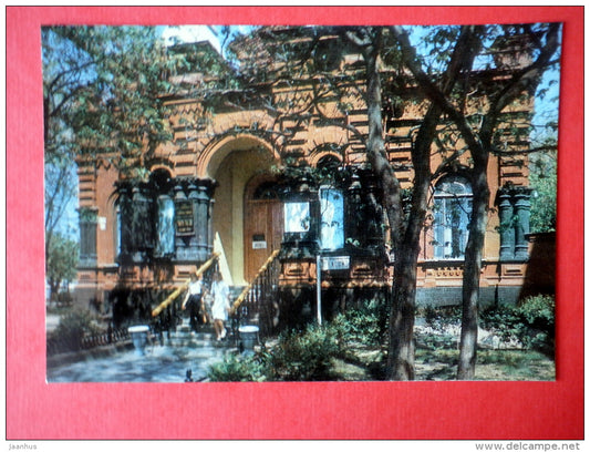 building of the Volgograd Defence Museum - Volgograd - 1983 - USSR Russia - unused - JH Postcards