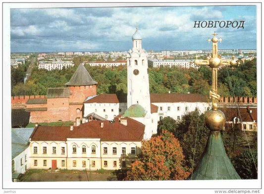 View of Sofia quarter - Novgorod - 1988 - Russia USSR - unused - JH Postcards