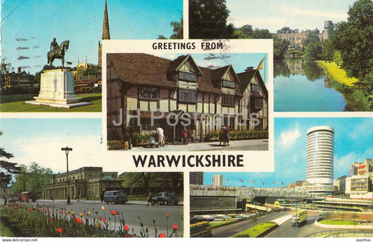 Greetings from Warwickshire - Lady Godiva statue - The Castle - Pump Room - 1973 - England - United Kingdom - used - JH Postcards